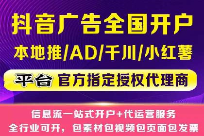 案例研究：SEM推广助力企业实现业绩增长