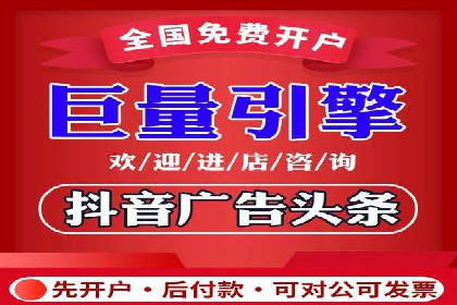 SEM竞价员实战：如何应对竞争激烈市场