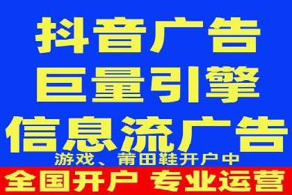 案例分析：百度推广效果优化技巧